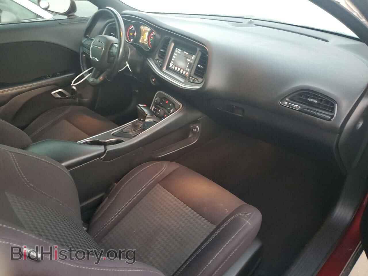 2021 DODGE CHALLENGER - VIN: 2C3CDZGG5MH506468 - Фото 8