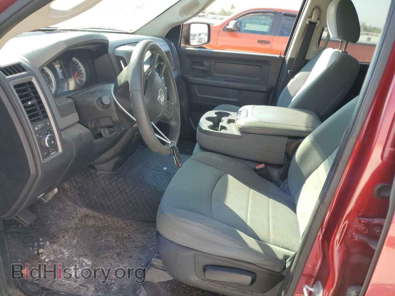 2013 RAM 1500 - VIN: 1C6RR6FT3DS550568 - Фото 7