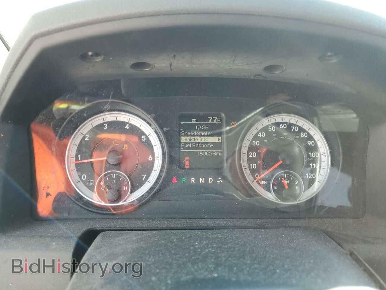 2013 RAM 1500 - VIN: 1C6RR6FT3DS550568 - Фото 9