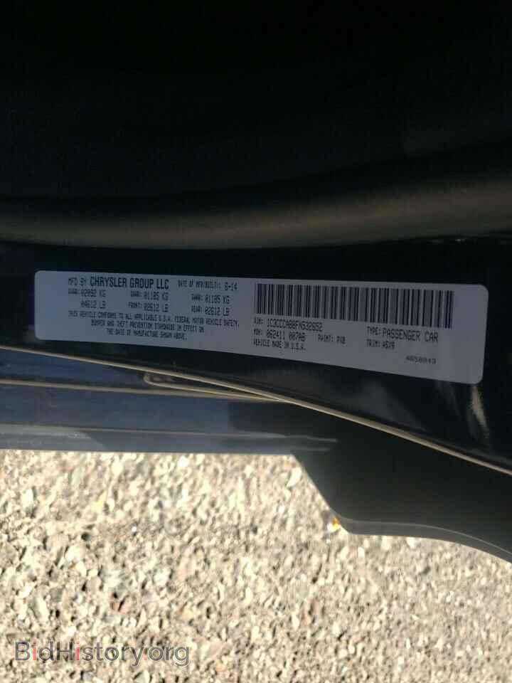 2015 CHRYSLER 200 - VIN: 1C3CCCAB8FN532652 - Фото 13