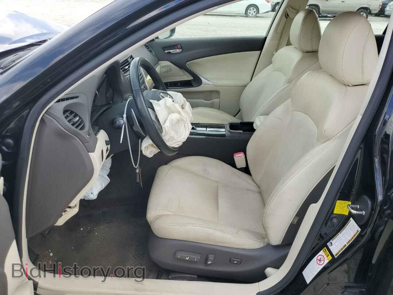 2012 LEXUS IS - VIN: JTHBF5C21C5160573 - Фото 7