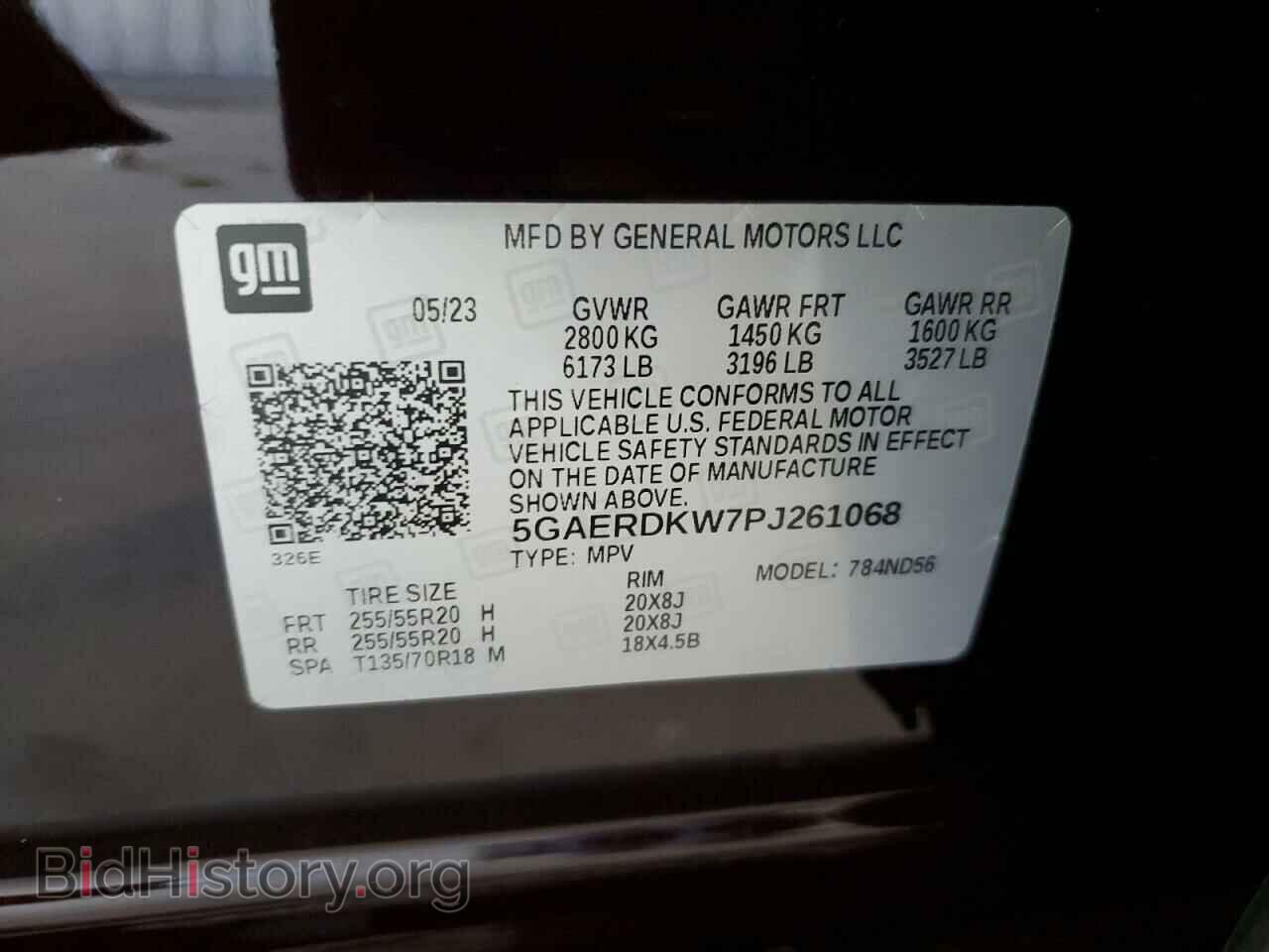 2023 BUICK ENCLAVE - VIN: 5GAERDKW7PJ261068 - Фото 13