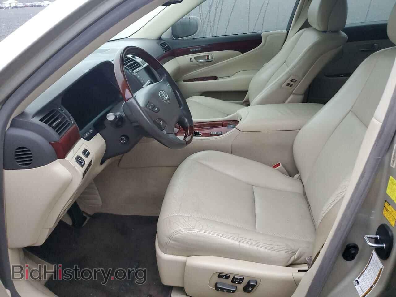 2011 LEXUS LS460 - VIN: JTHBL5EF4B5104277 - Photo 7