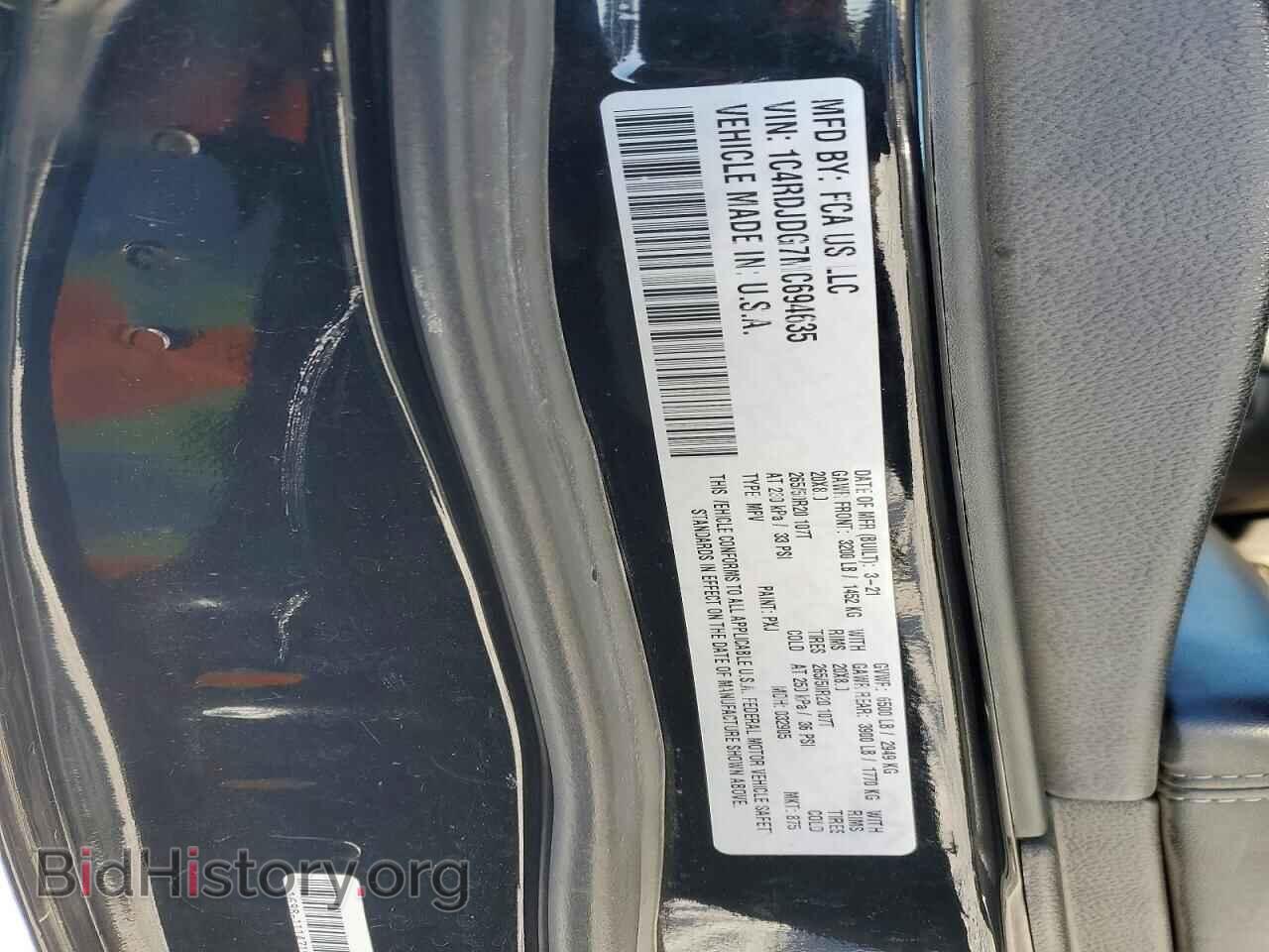 2021 DODGE DURANGO - VIN: 1C4RDJDG7MC694635 - Photo 13