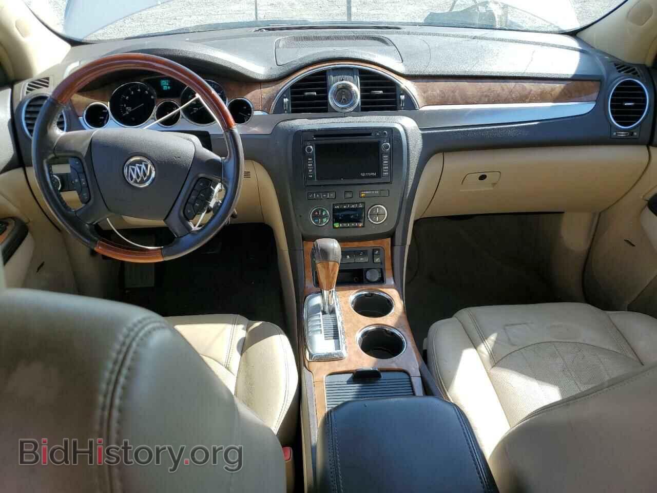 2008 BUICK ENCLAVE - VIN: 5GAEV23748J128857 - Фото 8