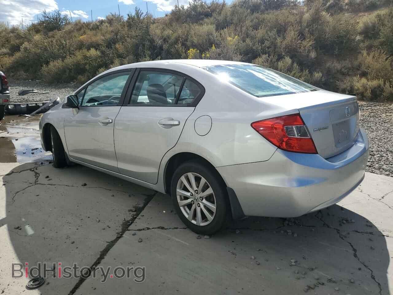 2012 HONDA CIVIC - VIN: 19XFB2F91CE337584 - Фото 2