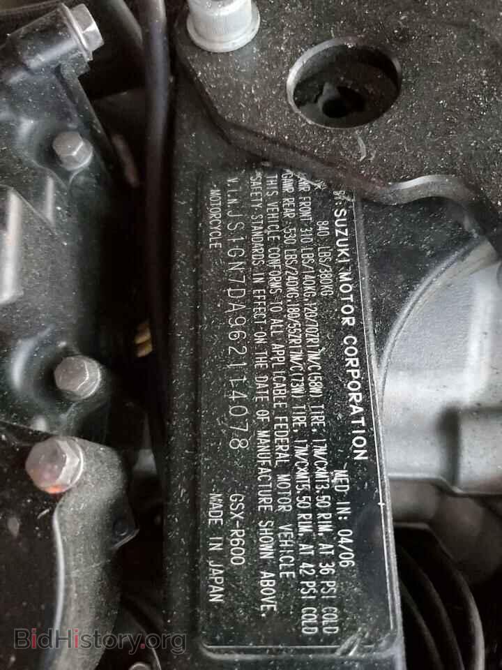 2006 SUZUKI GSX - VIN: JS1GN7DA962114078 - Фото 10