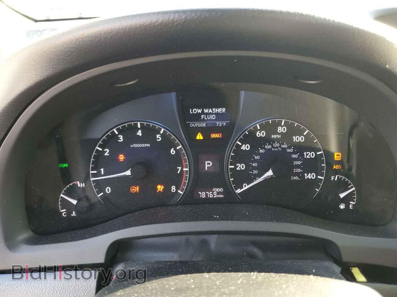 2015 LEXUS RX350 - VIN: 2T2ZK1BA3FC151213 - Фото 9