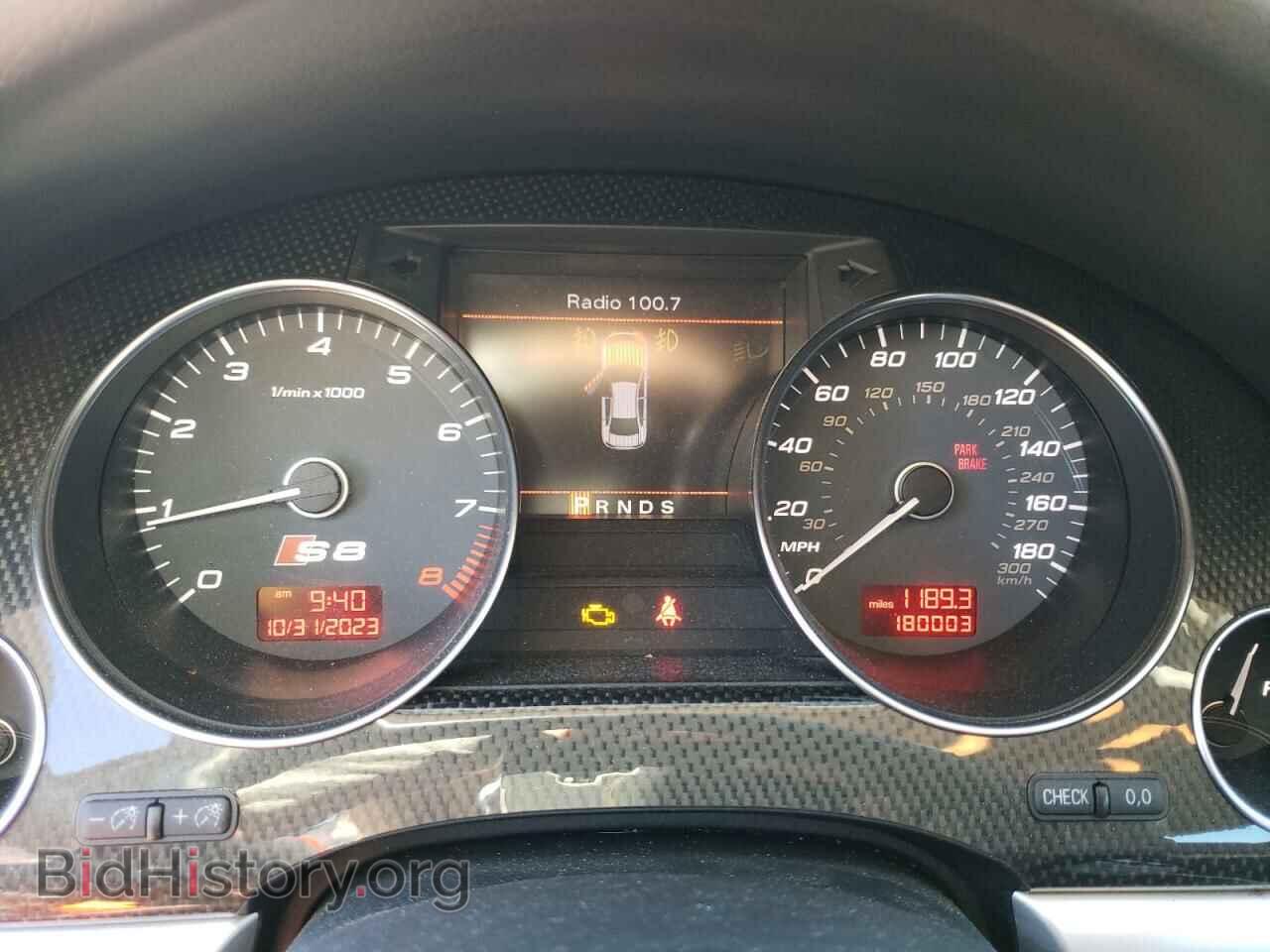 2008 AUDI S8 - VIN: WAUPN94E88N008577 - Фото 9