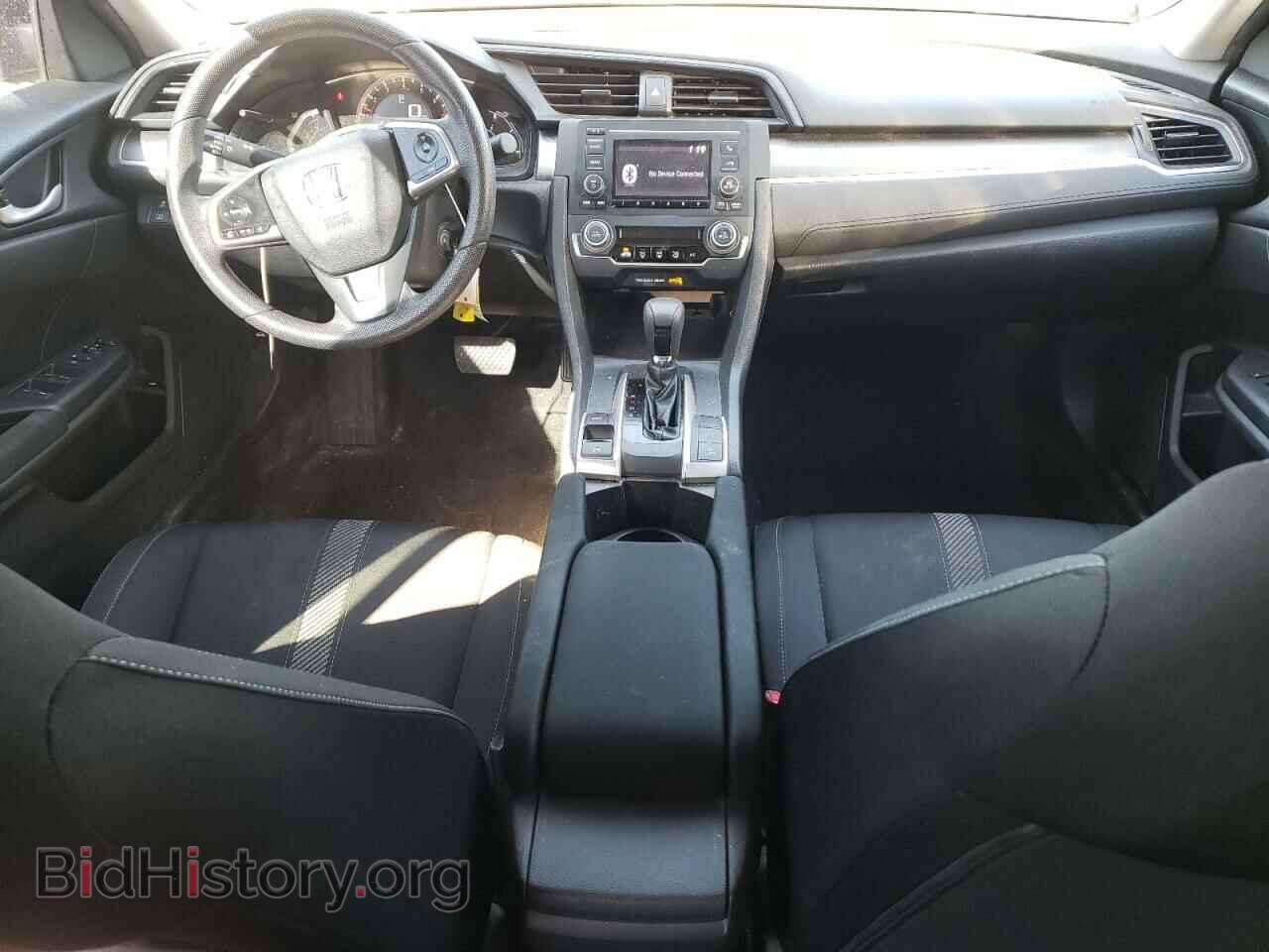 2017 HONDA CIVIC - VIN: 2HGFC2F50HH524760 - Фото 8