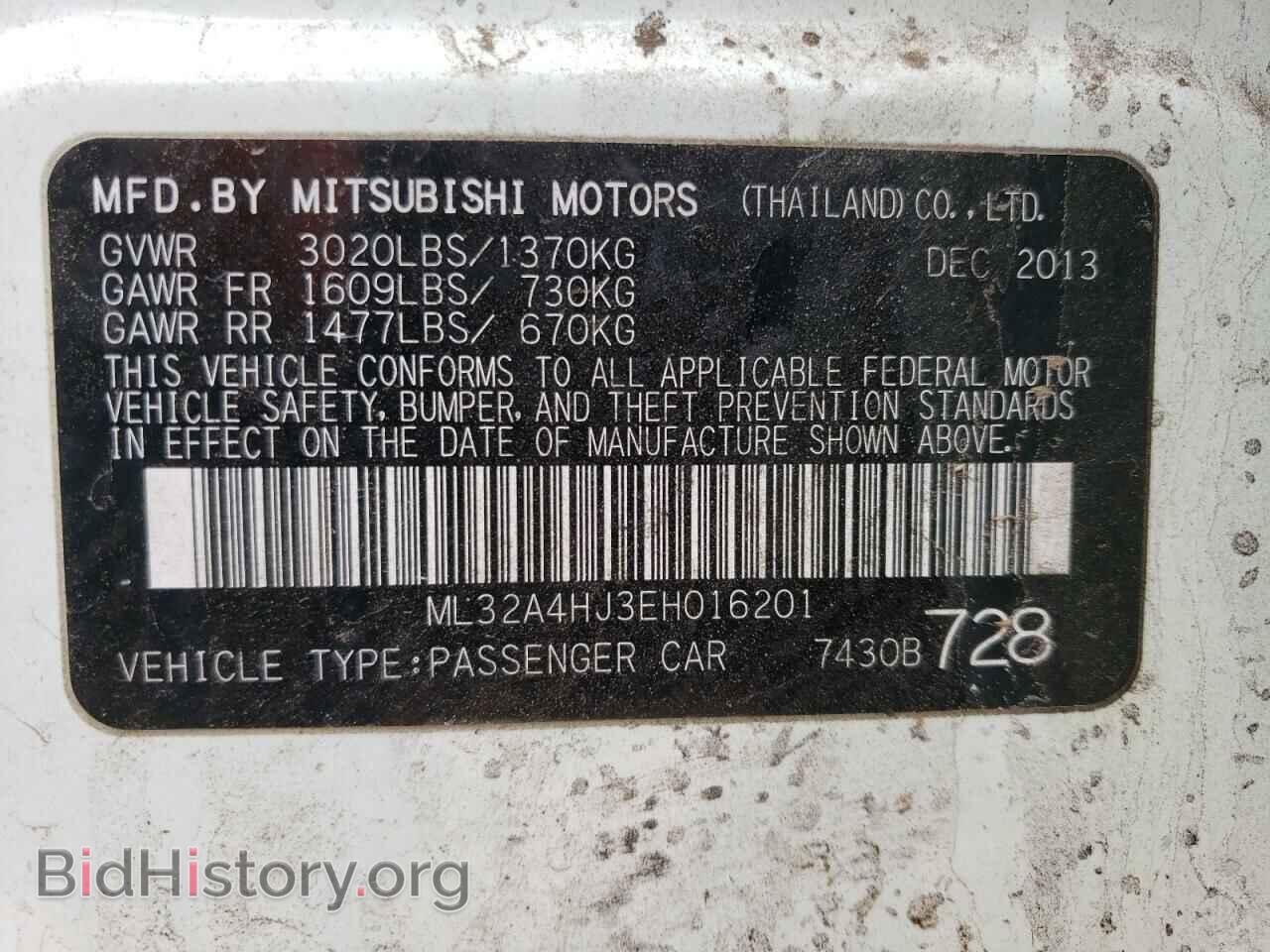 2014 MITSUBISHI MIRAGE - VIN: ML32A4HJ3EH016201 - Фото 13