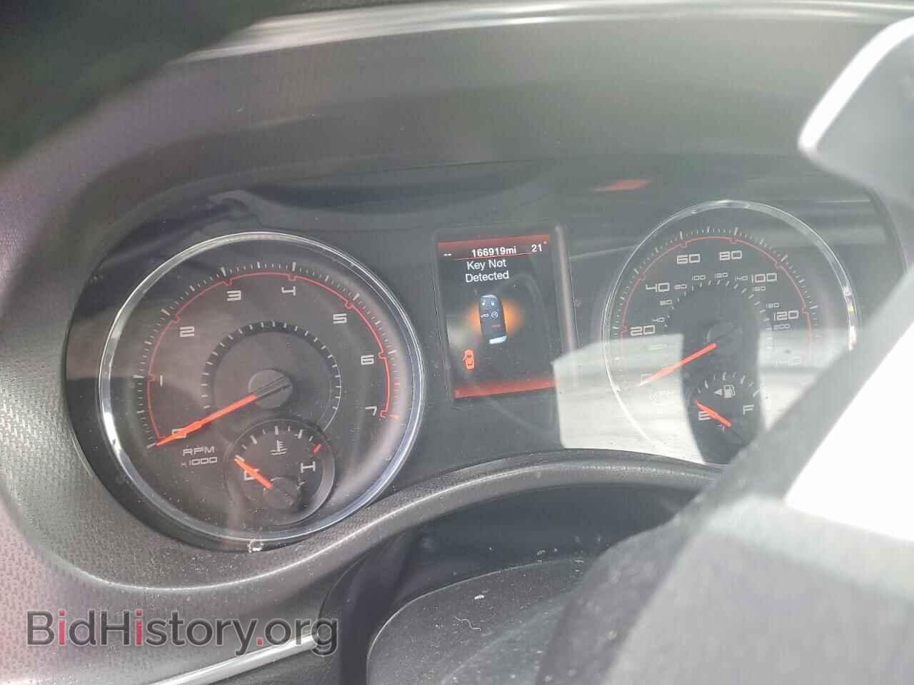 2012 DODGE CHARGER - VIN: 2C3CDXHG0CH301402 - Фото 9