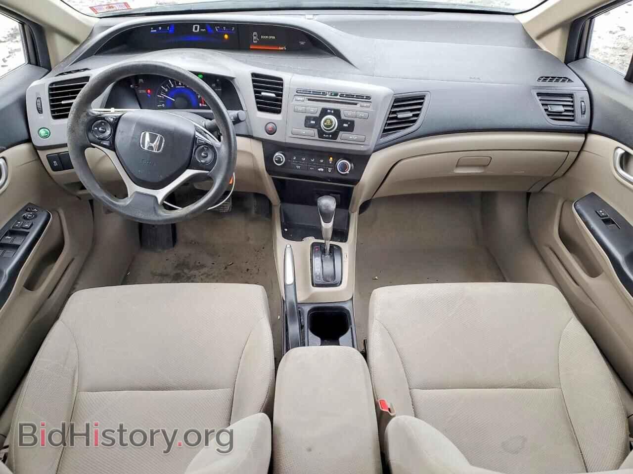 2012 HONDA CIVIC - VIN: 19XFB2F59CE390529 - Фото 8