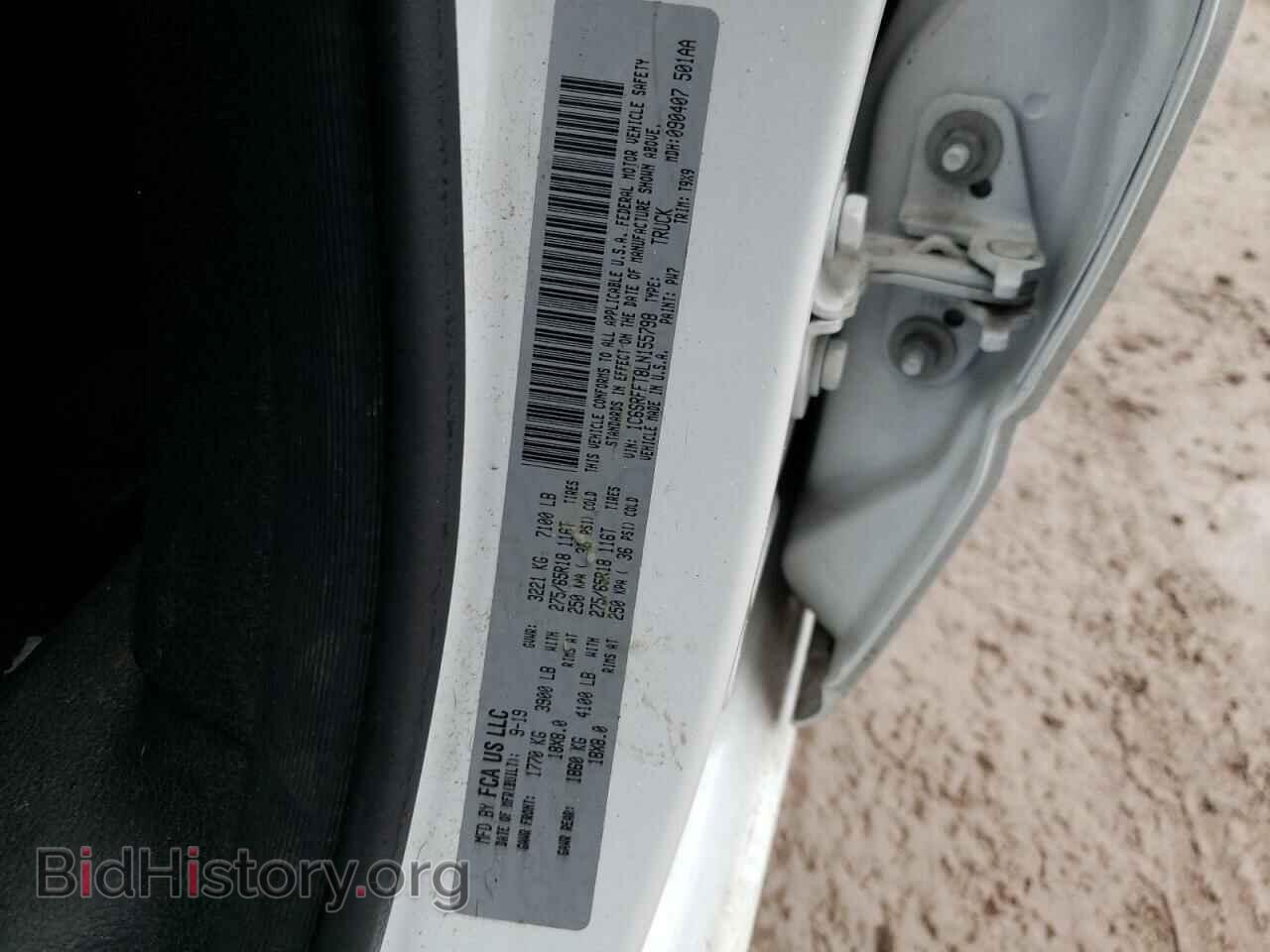 2020 RAM 1500 - VIN: 1C6SRFFT8LN155798 - Фото 12
