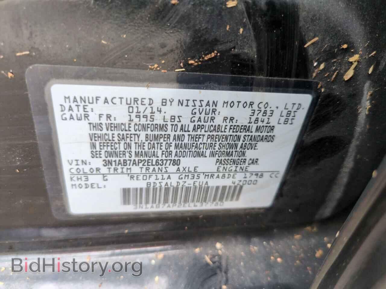 2014 NISSAN SENTRA - VIN: 3N1AB7AP2EL637780 - Фото 13