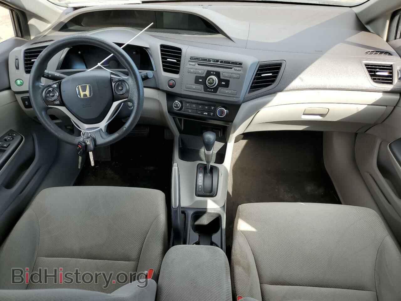 2012 HONDA CIVIC - VIN: 2HGFB2F55CH300332 - Фото 8