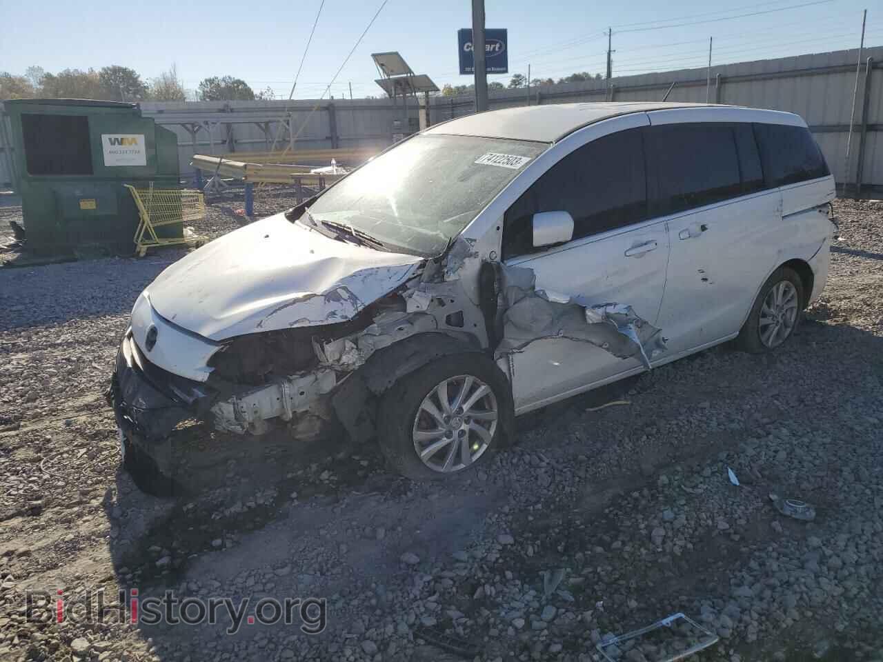 Photo JM1CW2BLXC0112713 - MAZDA 5 2012