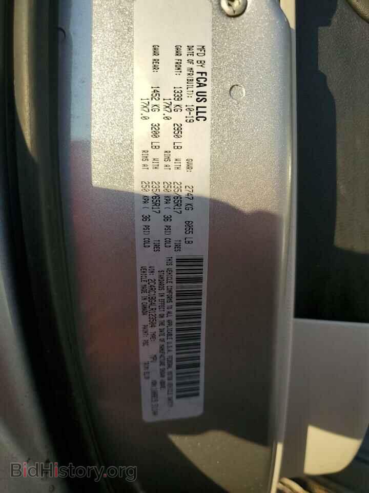2020 CHRYSLER PACIFICA - VIN: 2C4RC1BG4LR123504 - Photo 14