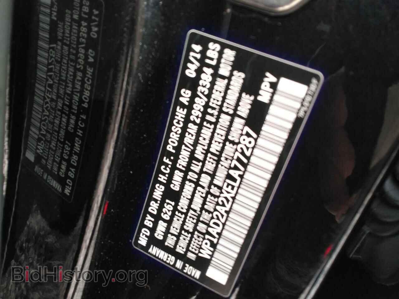 2014 PORSCHE CAYENNE - VIN: WP1AD2A2XELA77287 - Фото 12