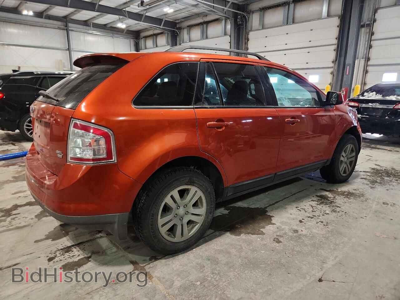 2008 FORD EDGE - VIN: 2FMDK48C78BA12251 - Photo 3