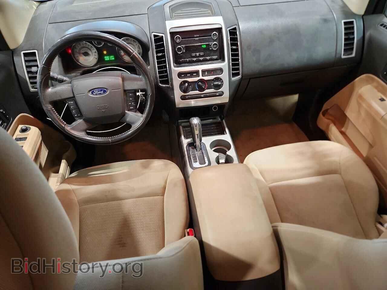 2008 FORD EDGE - VIN: 2FMDK48C78BA12251 - Photo 8