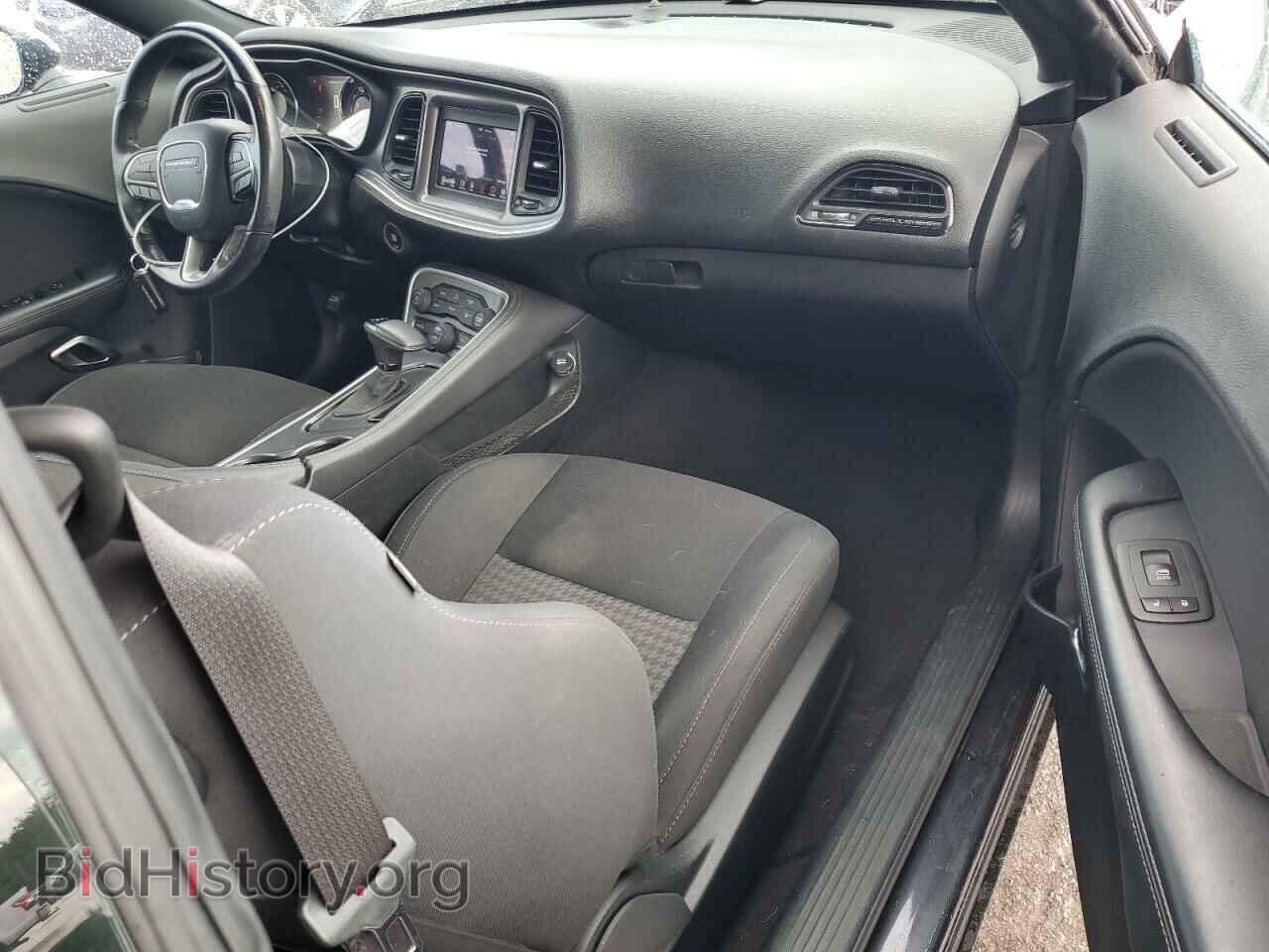 2019 DODGE CHALLENGER - VIN: 2C3CDZBT2KH663246 - Photo 8