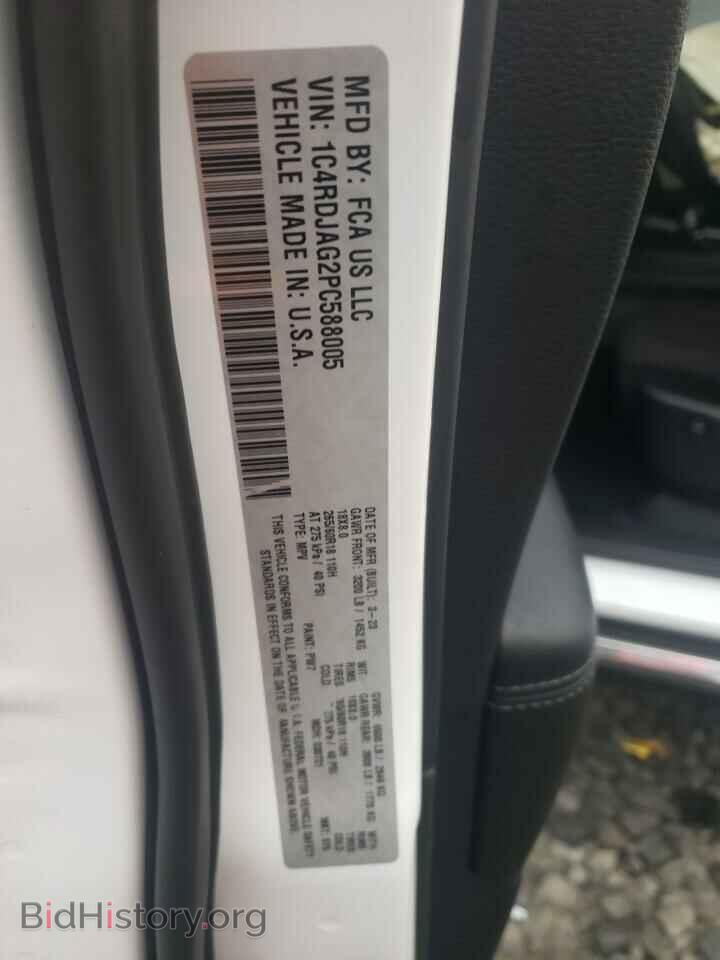 2023 DODGE DURANGO - VIN: 1C4RDJAG2PC588005 - Photo 13