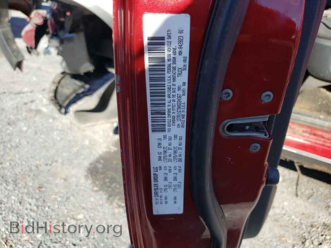 2010 DODGE All Models - VIN: 1D7RV1GT8AS224367 - Фото 12