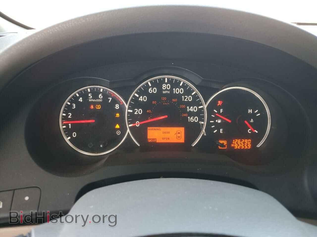 2012 NISSAN ALTIMA - VIN: 1N4BL2AP1CN483566 - Фото 9
