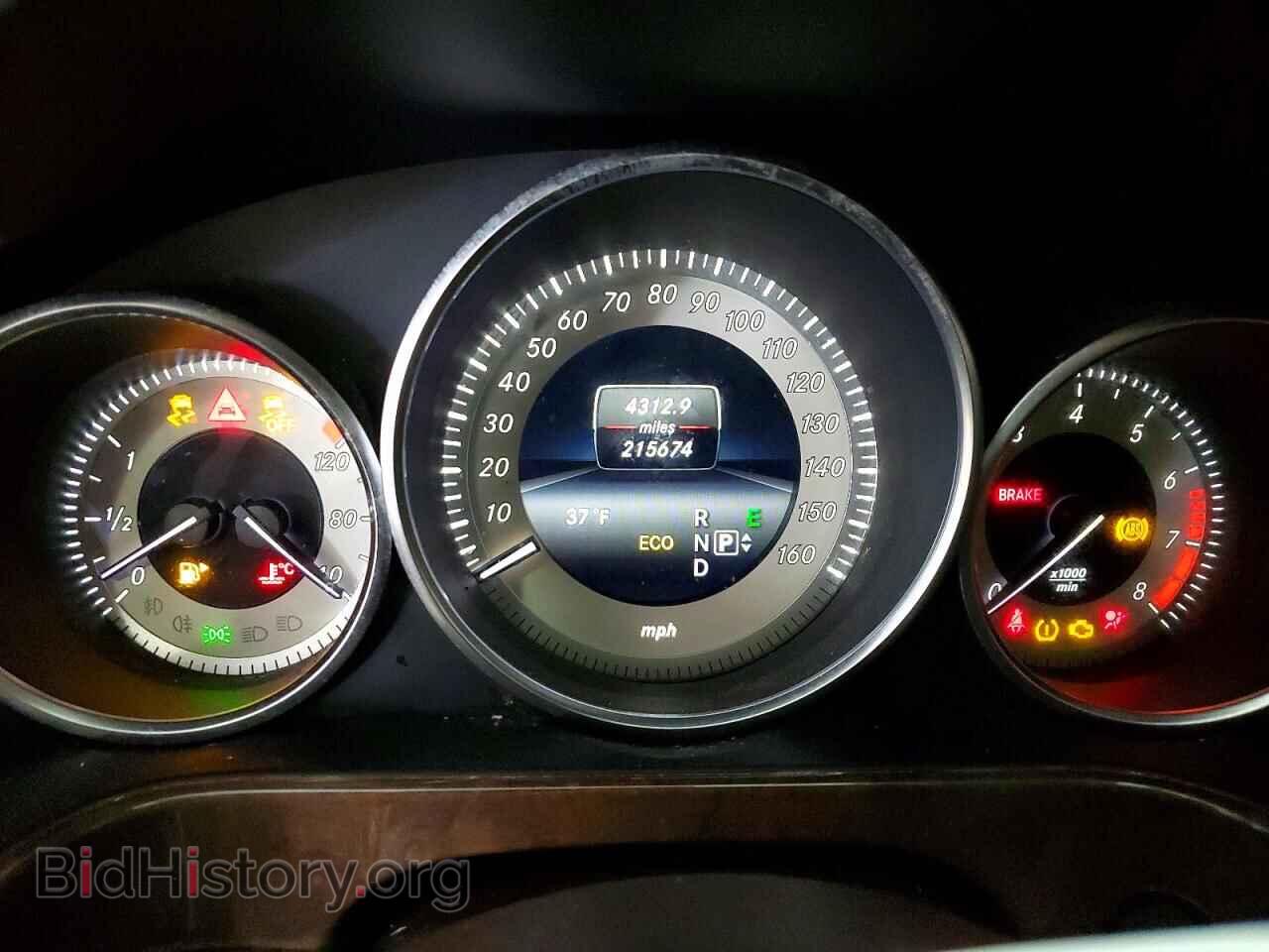 2014 MERCEDES-BENZ E-CLASS - VIN: WDDHF8JBXEA799423 - Фото 9