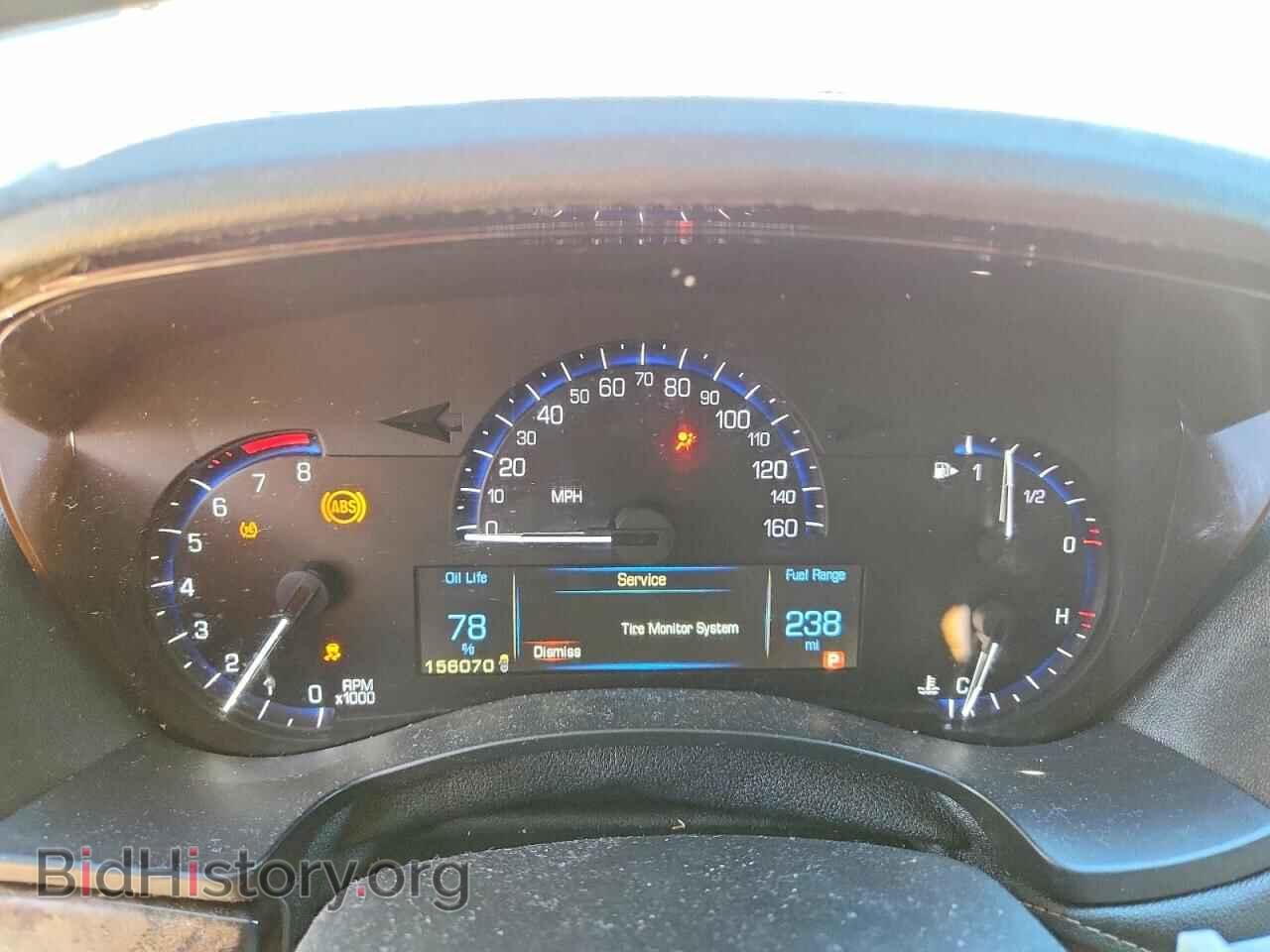 2013 CADILLAC ATS - VIN: 1G6AM5SX3D0145526 - Фото 9