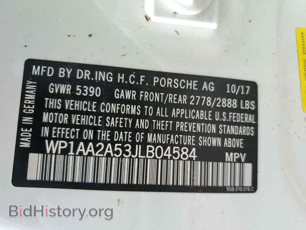 2018 PORSCHE MACAN - VIN: WP1AA2A53JLB04584 - Фото 14