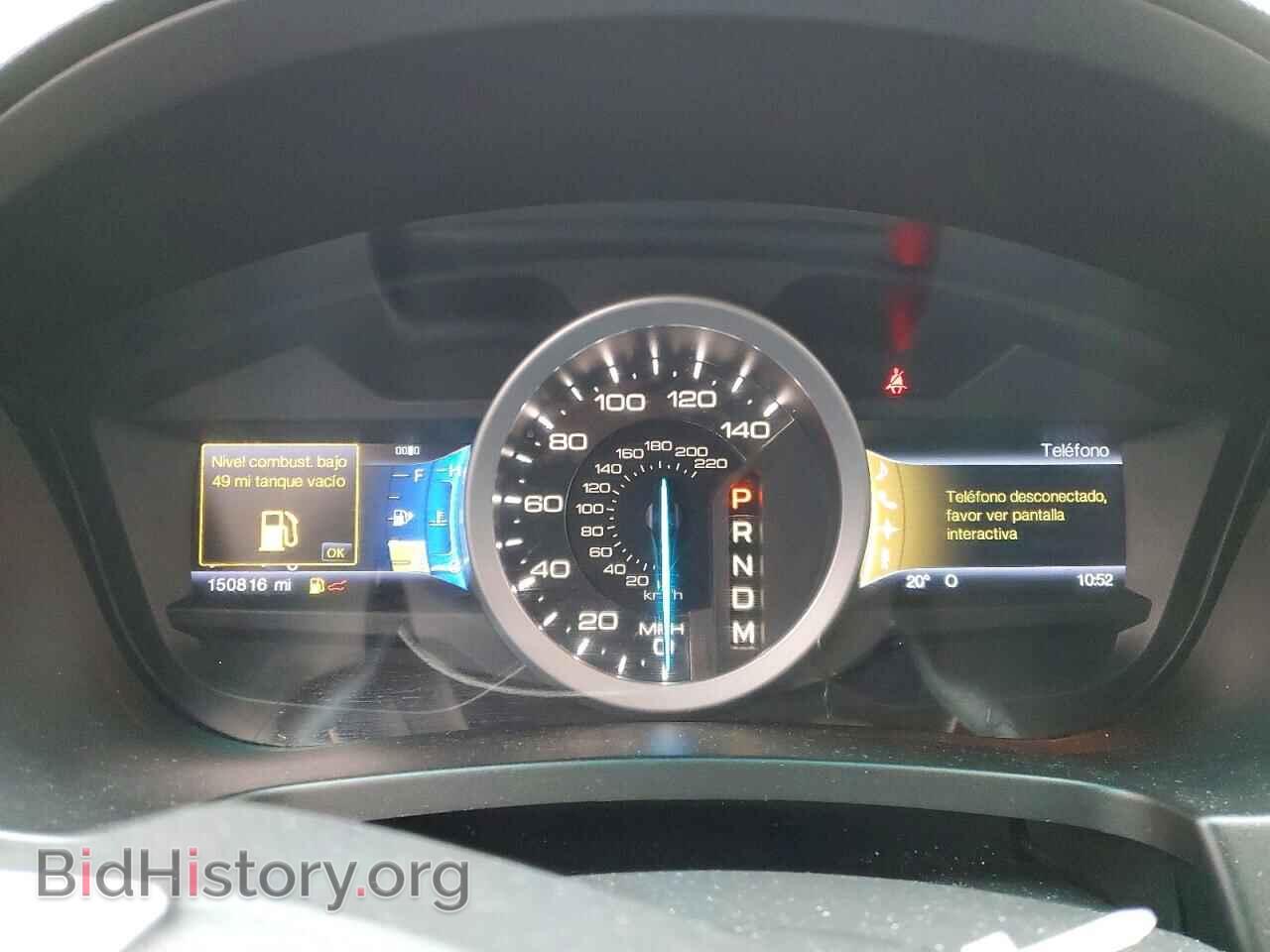 2014 FORD EXPLORER - VIN: 1FM5K7D83EGB41342 - Фото 9