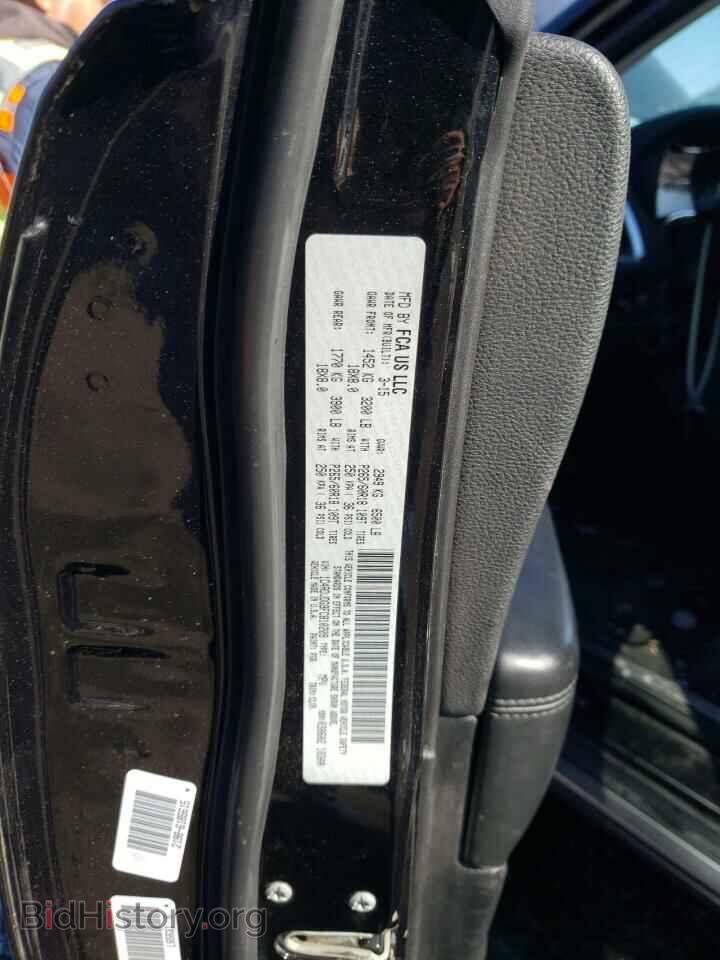 2015 DODGE DURANGO - VIN: 1C4RDJDG9FC810209 - Фото 12