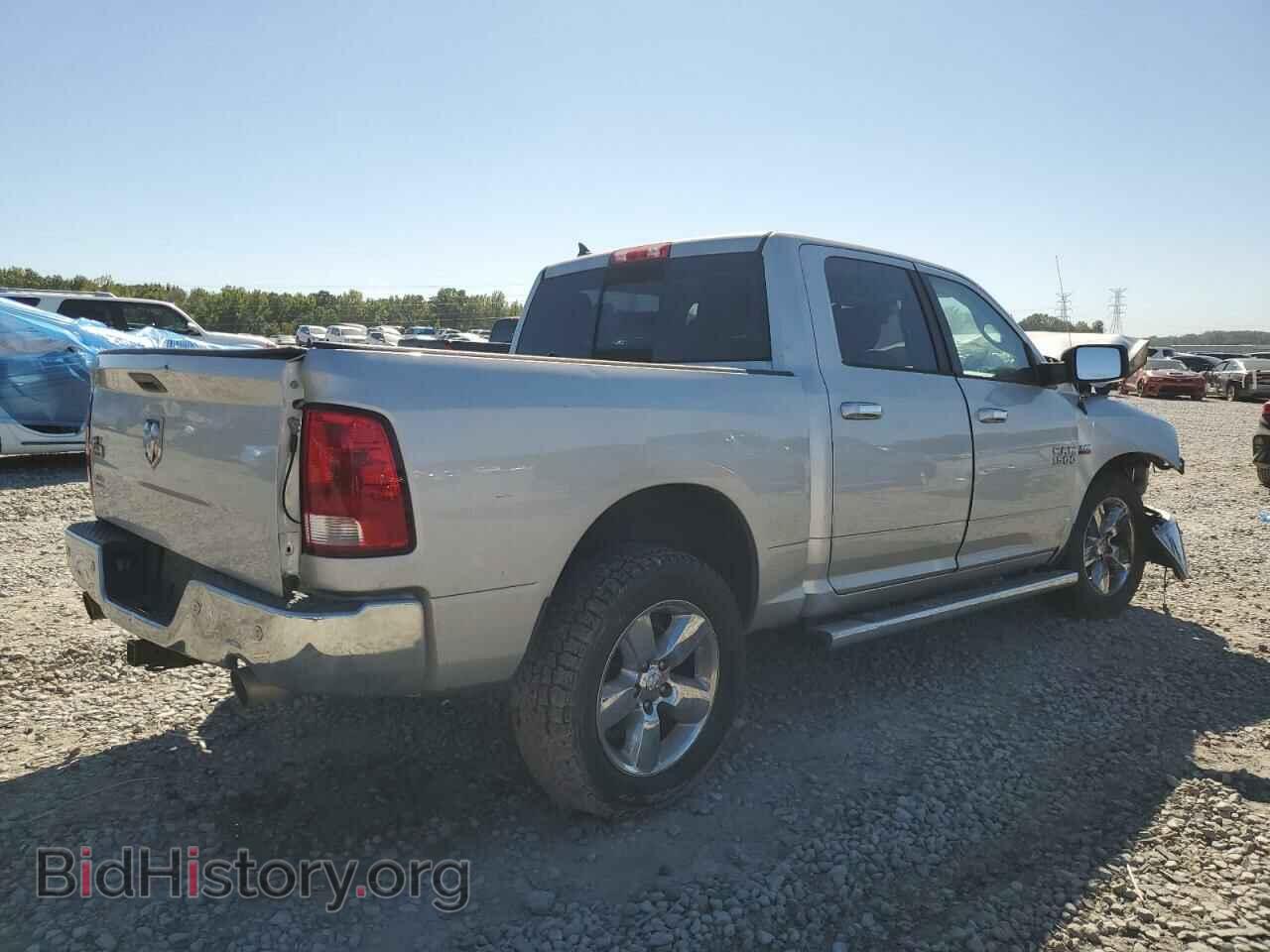2017 RAM 1500 - VIN: 1C6RR6LTXHS505749 - Фото 3