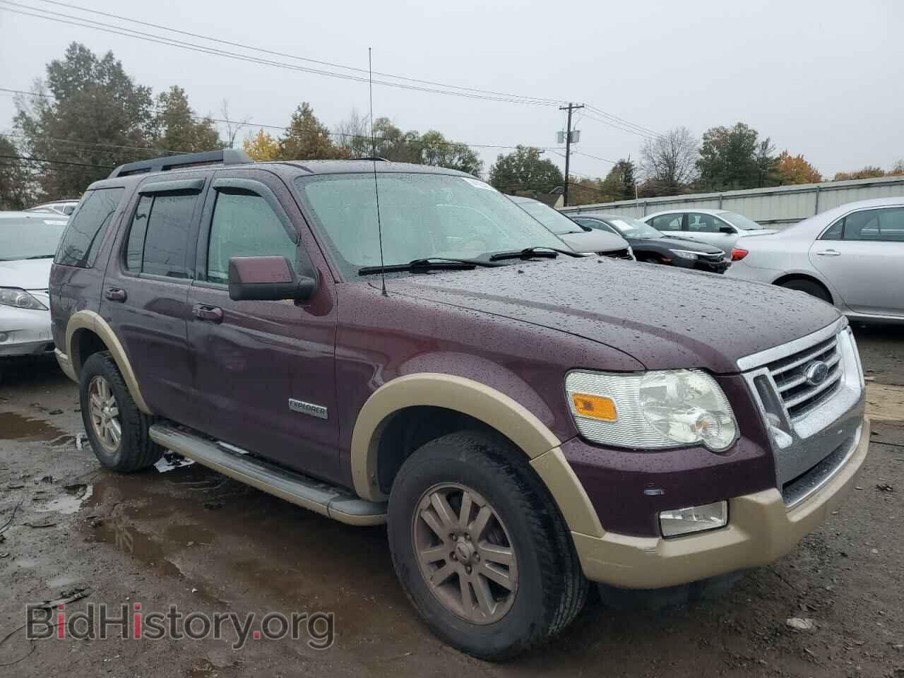 2008 FORD EXPLORER - VIN: 1FMEU74EX8UB32790 - Фото 4