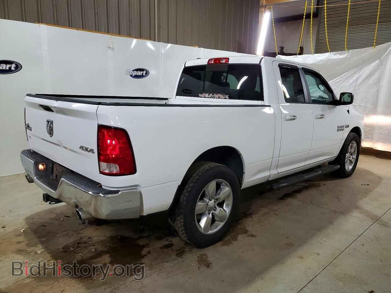 2015 RAM 1500 - VIN: 1C6RR7GT8FS661463 - Фото 3