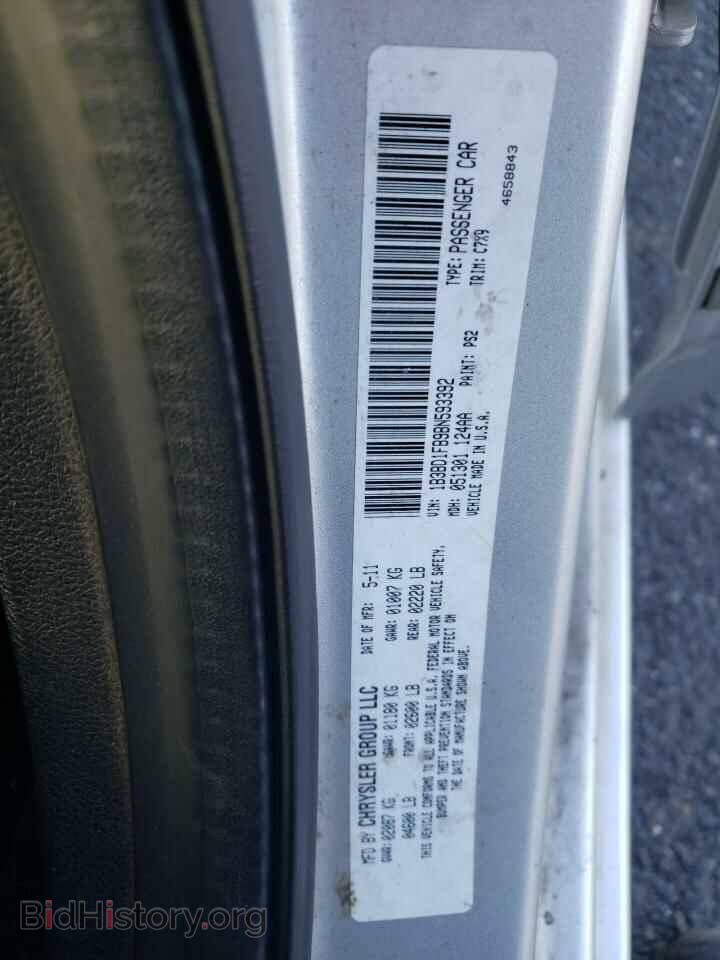 2011 DODGE AVENGER - VIN: 1B3BD1FB9BN593392 - Фото 13