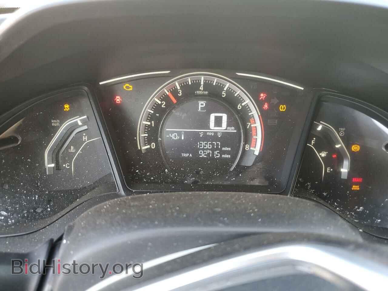 2017 HONDA CIVIC - VIN: 19XFC2F54HE203931 - Фото 9