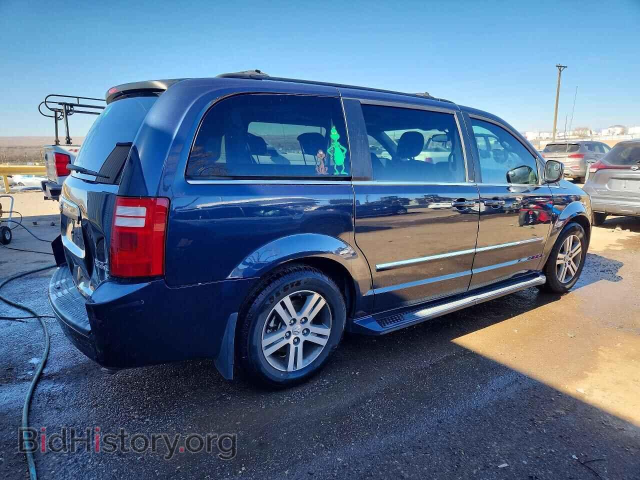 2009 DODGE CARAVAN - VIN: 2D8HN54X39R509089 - Фото 3