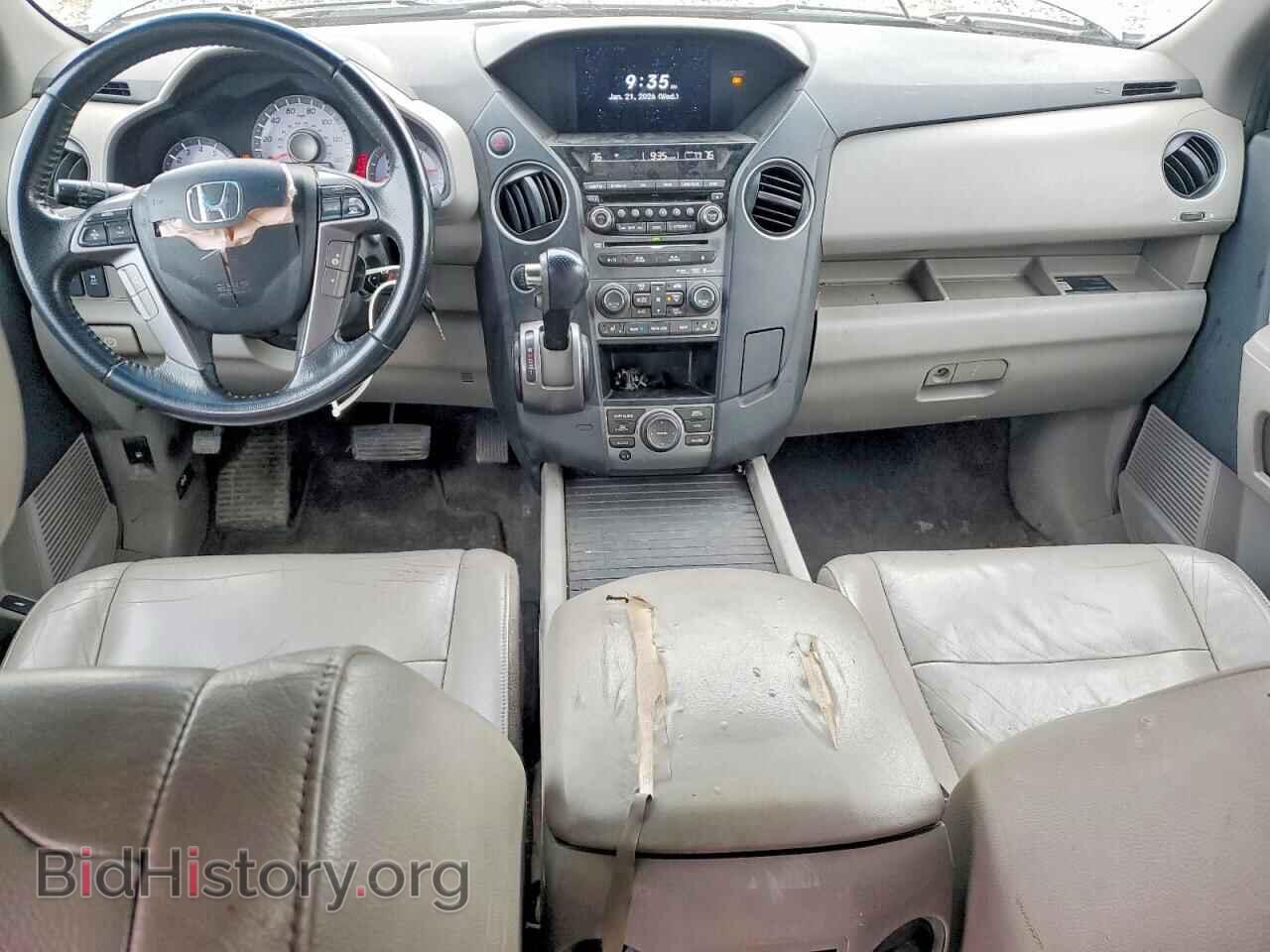 2012 HONDA PILOT - VIN: 5FNYF4H9XCB051300 - Фото 8