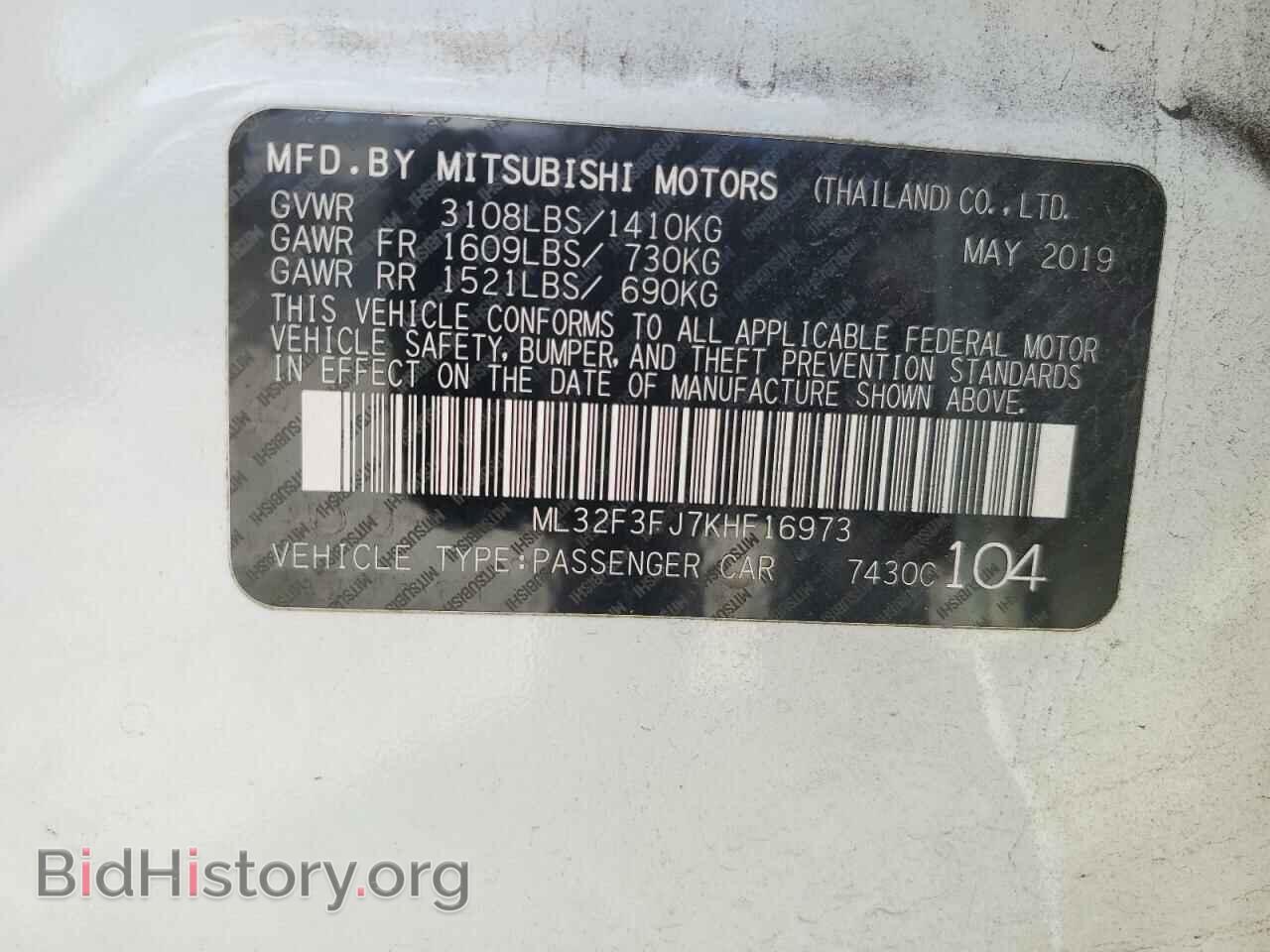 2019 MITSUBISHI MIRAGE - VIN: ML32F3FJ7KHF16973 - Фото 12