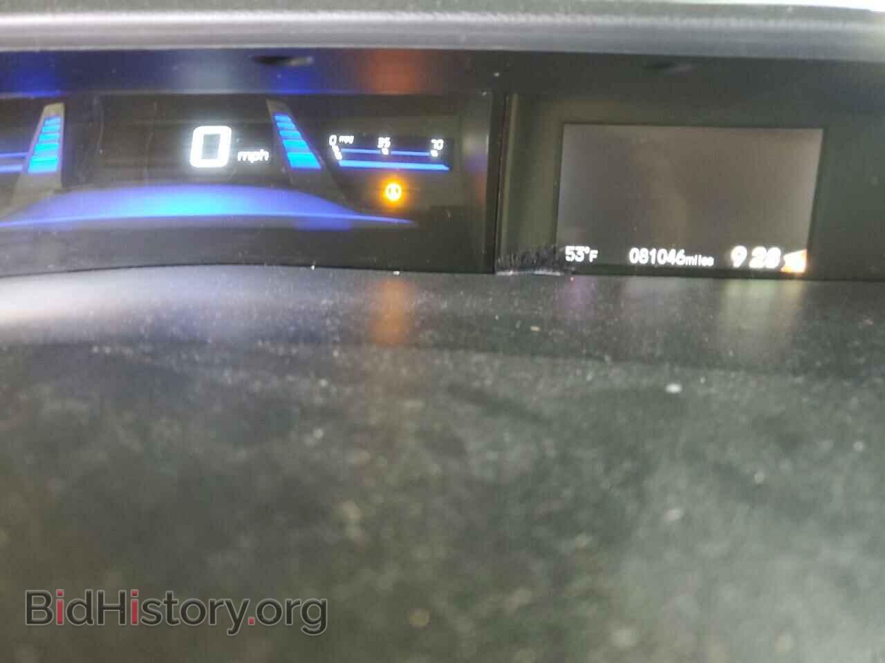 2015 HONDA CIVIC - VIN: 2HGFB2F89FH524086 - Фото 9