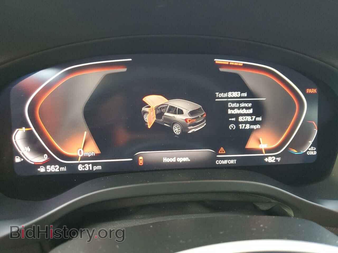 2023 BMW X3 - VIN: 5UX43DP0XP9R81870 - Фото 9