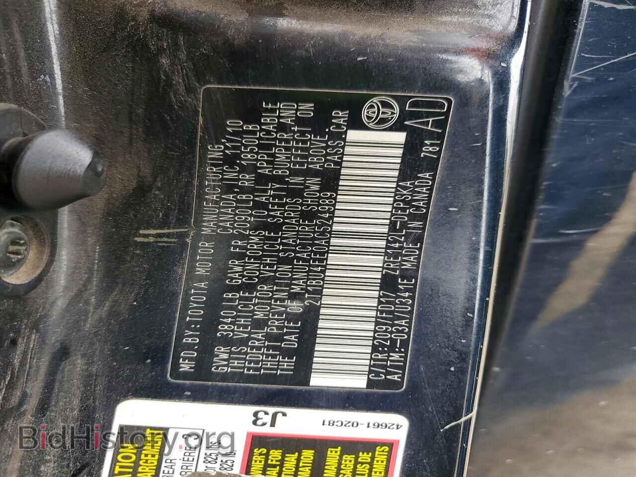 2010 TOYOTA COROLLA - VIN: 2T1BU4EE0AC524989 - Фото 12