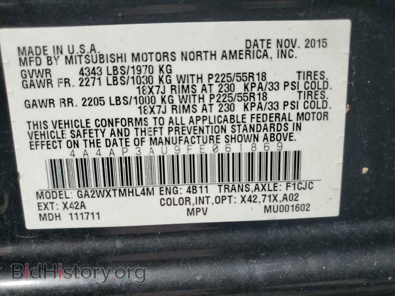 2015 MITSUBISHI OUTLANDER - VIN: 4A4AP3AU9FE061869 - Фото 13