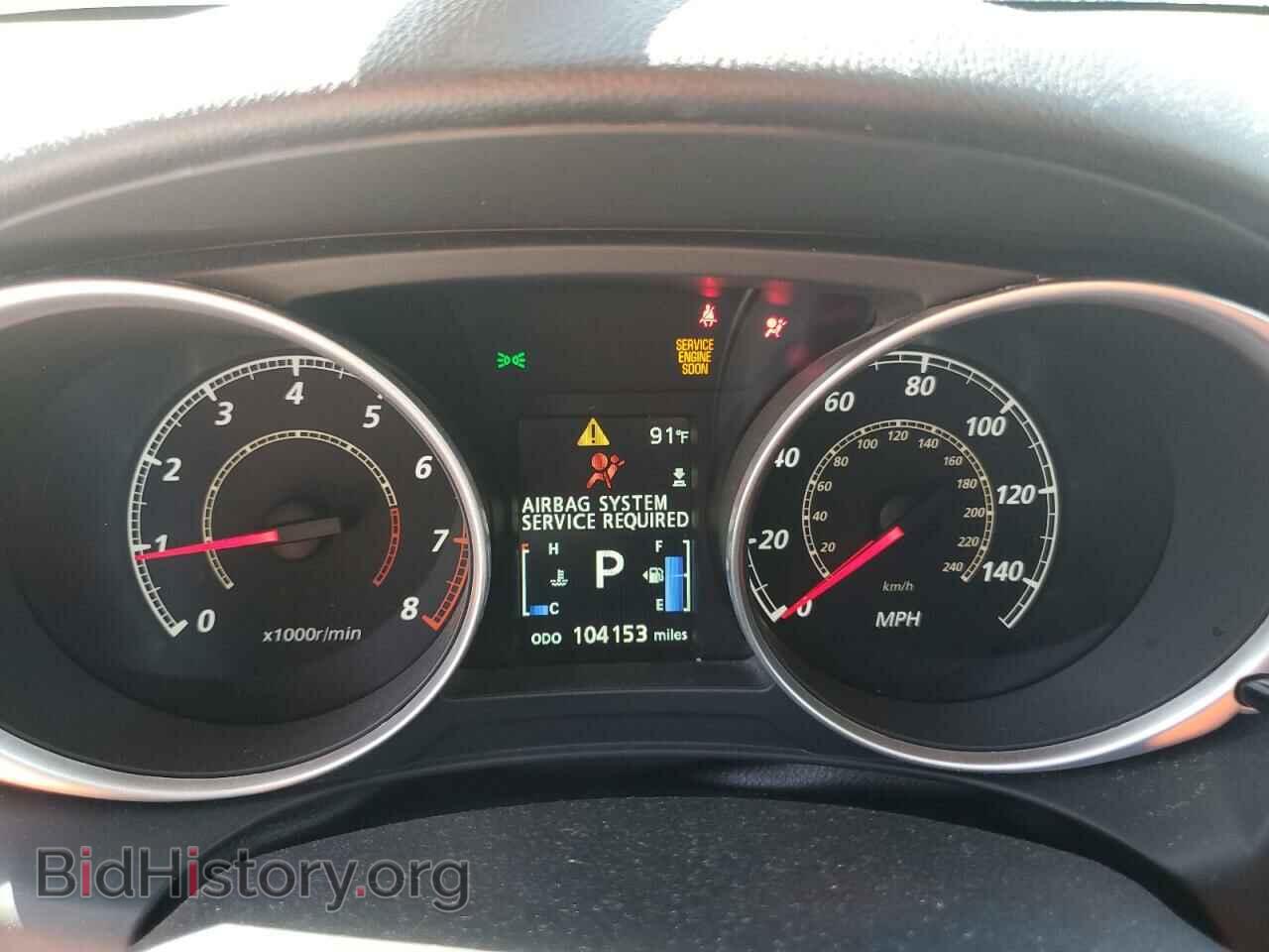 2015 MITSUBISHI OUTLANDER - VIN: 4A4AP3AU9FE061869 - Фото 9