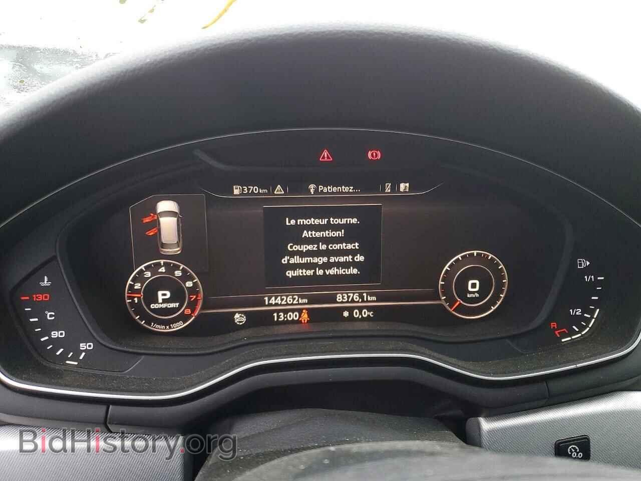 2017 AUDI A4 - VIN: WA19NAF43HA116169 - Фото 9