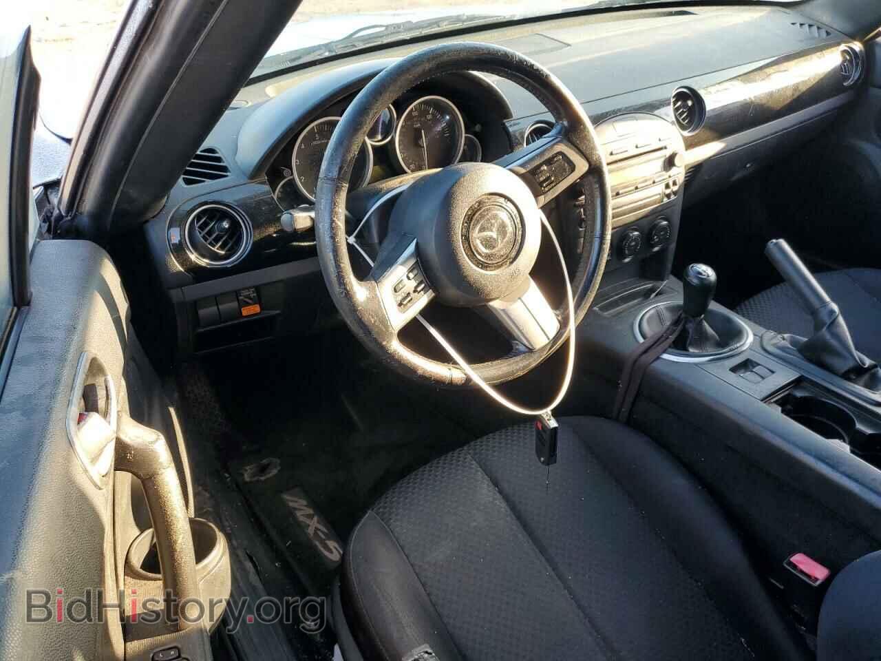 2006 MAZDA MX5 - VIN: JM1NC25F560108211 - Фото 8
