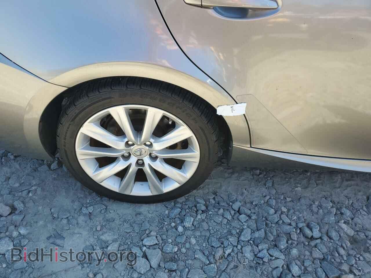 2015 LEXUS IS - VIN: JTHBF1D27F5076821 - Photo 12